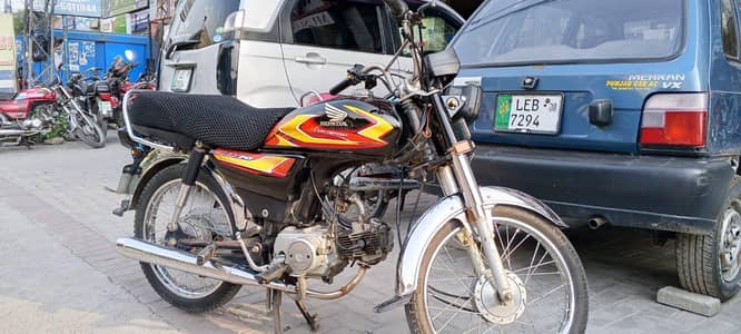 Honda CD 70 2015 model