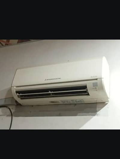 Mitsubishi Mr Slim