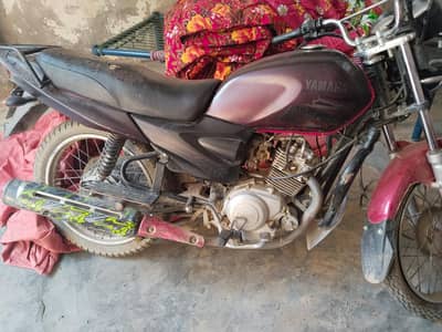 yammah 5 gear gar ka hain
