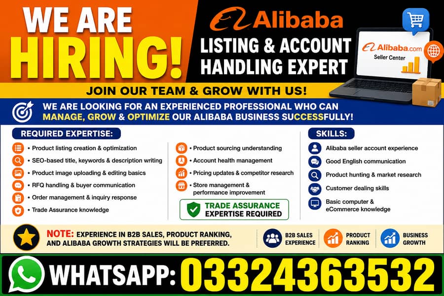 Alibaba Account Handler Needed 0