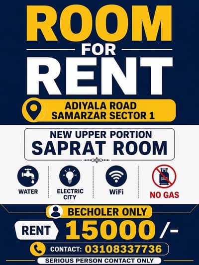 Room For Rent