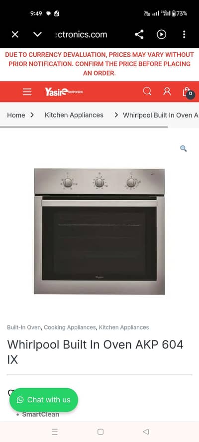 WHIRLPOOL OVEN MADE  IN  poland