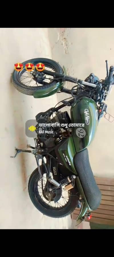 hispeed 150