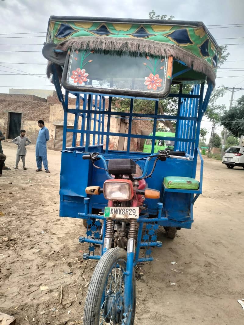 Loader Rikhshaw 1