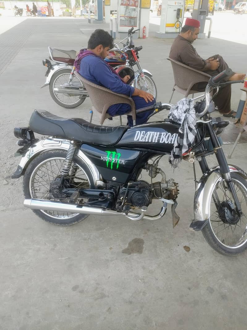 metro 70cc 2011 model 0