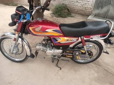 Honda CD 70 2024-25 model 03036424722