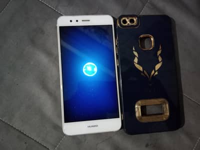 Huawei P10 Lite