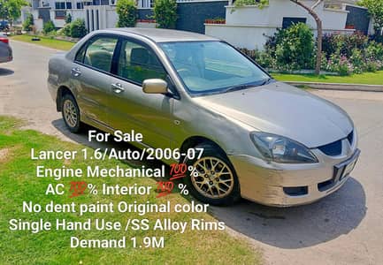 Car for Lancer lovers
