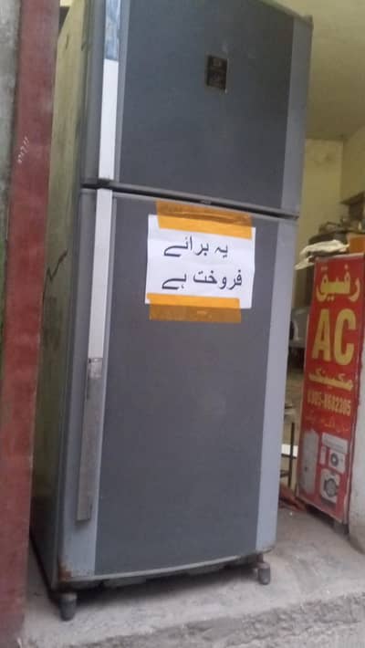 dawlance for sal  03058682305
