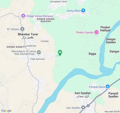 Ideal 5 Marla Residential Plot Available In Gulberg Residencia - Block AA1, Islamabad