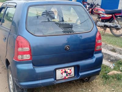 Alto vxr
