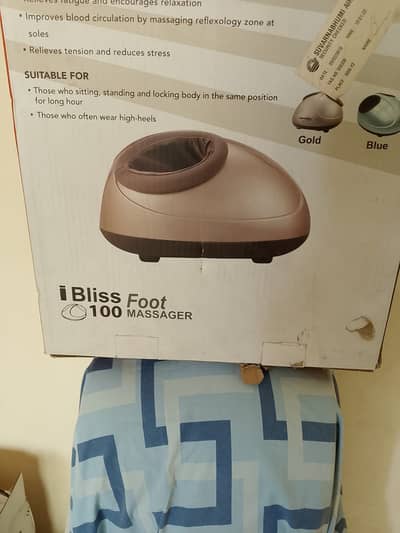 Bliss Foot Masager