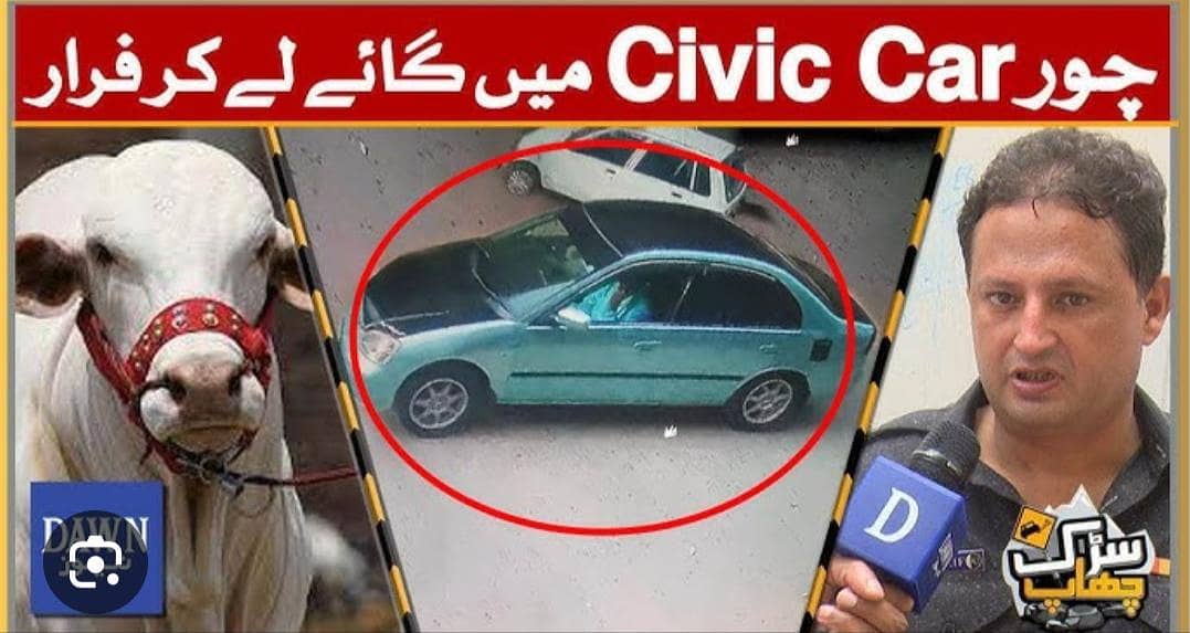 دو سال ریپلیسمنٹ وارنٹی میں اچھی قیمت میں کیمرے لگوائیں 3