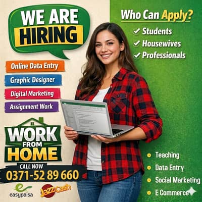 Online job/part time/ home job/ website working/ Data Work/Advertising