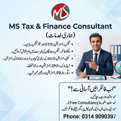 Sales Tax, Income Tax Return, Tax Consultant, FBR, Tax Filer, NTN,SEC