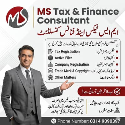 Company Registration | Tax Lawyer | Tax Consultant Services ,NTN, SEC