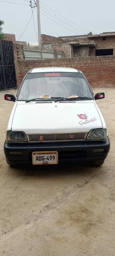 Suzuki mehran 0/3/0/0/5/0/0/7/7/4/9