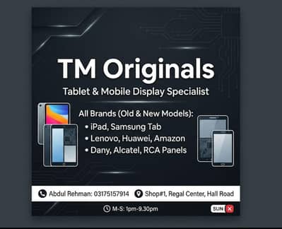 Tablet Display Panels & LCDs | All Brands (Old & New) | WA 03175157914