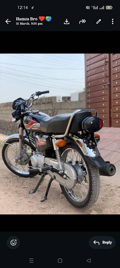 for sale