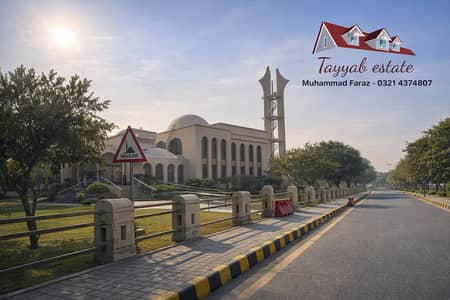 1 Kanal Prime Plot for Sale in Fazaia Housing Scheme Phase 1 Ideal Location