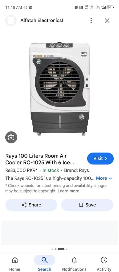 Air Cooler