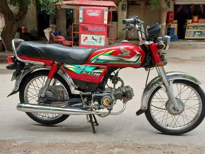 Honda 70 2022 model for sale 03247678712