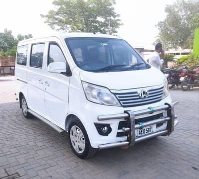 Changan Karwan 2021 For Sale  0300.0,4,3,7,1,2,1