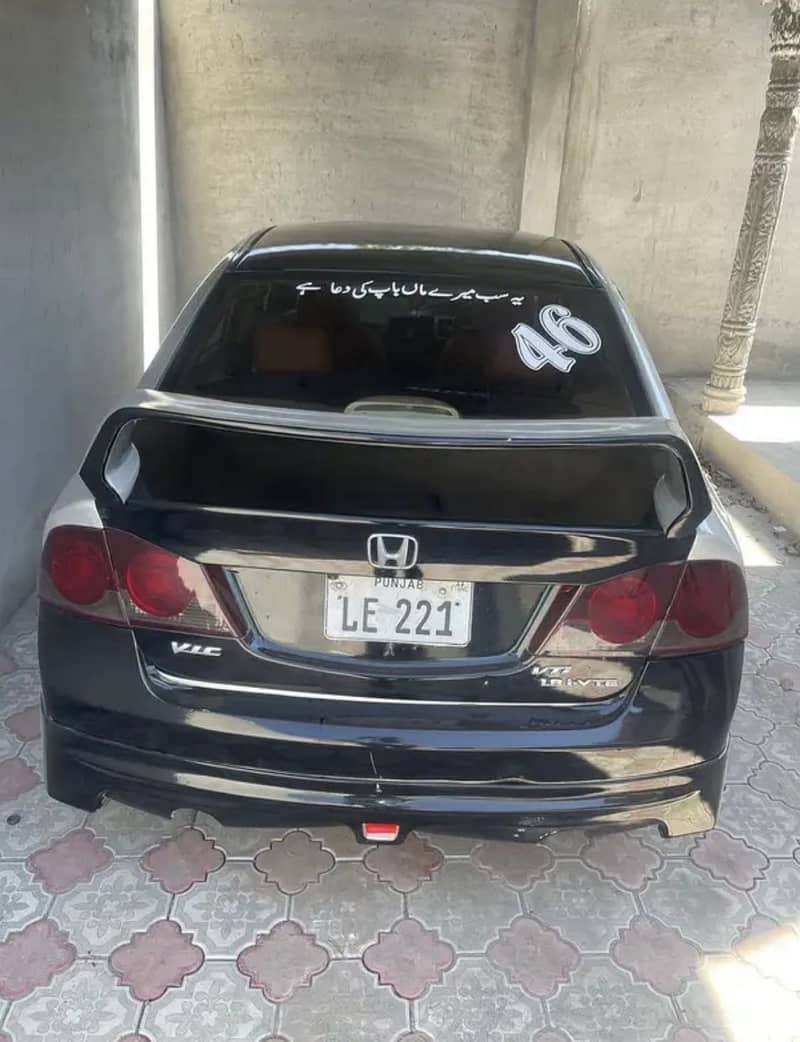 Good car 3