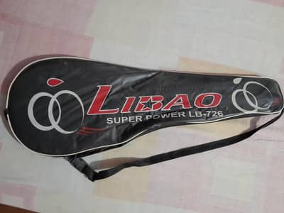 Libao