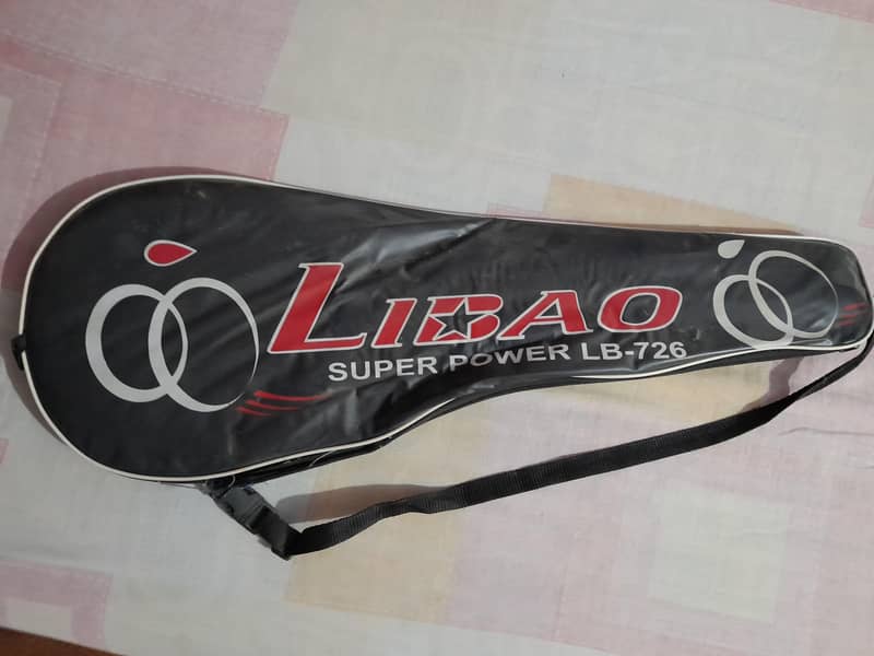 Libao 0