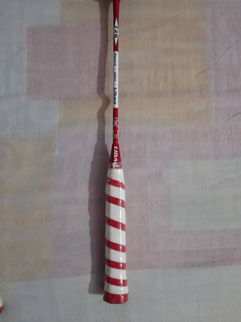 Libao 2
