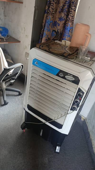 air cooler