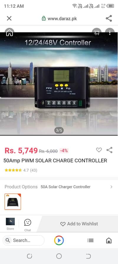pwm charge controlar 50amp working condtian