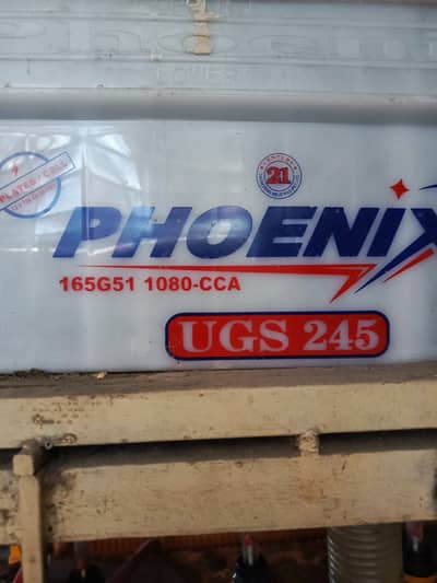 Two used but in working condition batteries for sale