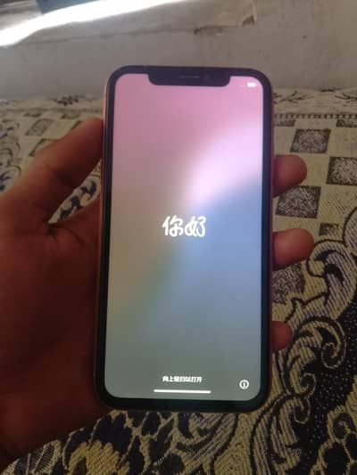 iphone xr bypass hona Wala ha bs