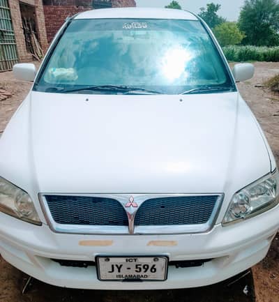 Super car