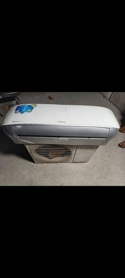 Kenwood Inverter