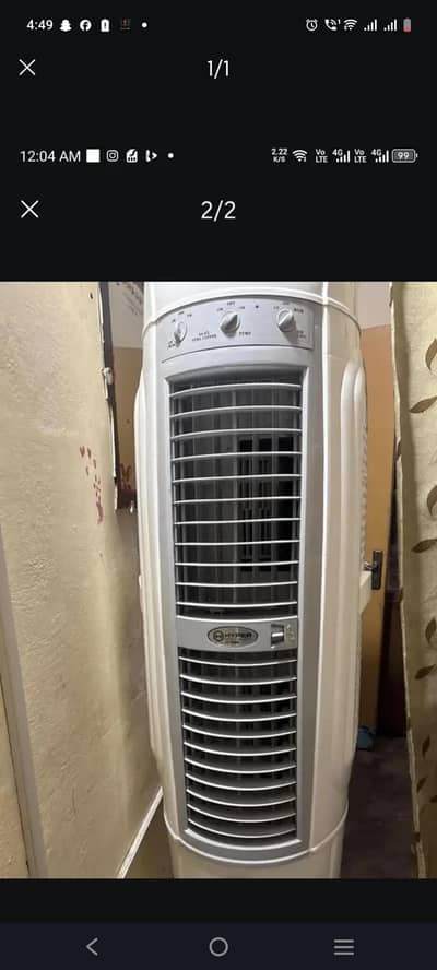 I zone cooler for sale