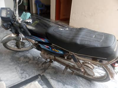 road prince 12 model