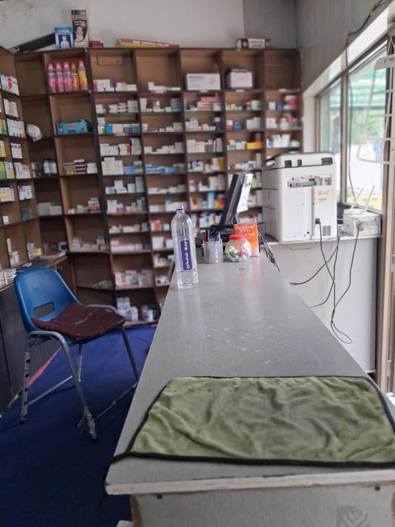 Daniel pharmacy 1