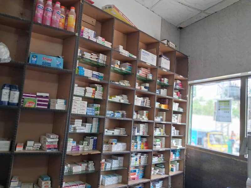 Daniel pharmacy 3