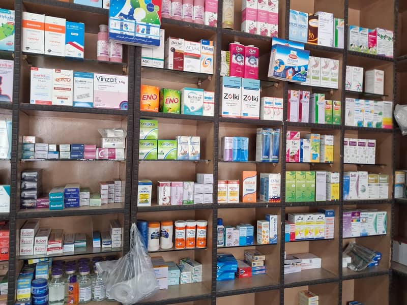 Daniel pharmacy 5