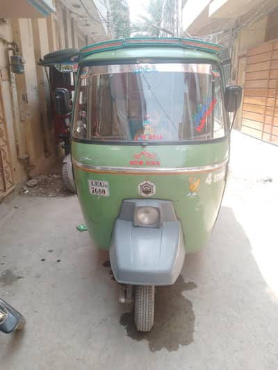 good condition. unique number.    contact whtstap 03044475219