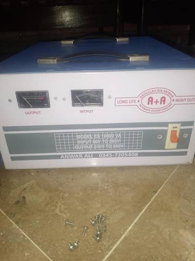 6 Relay Stabilizer