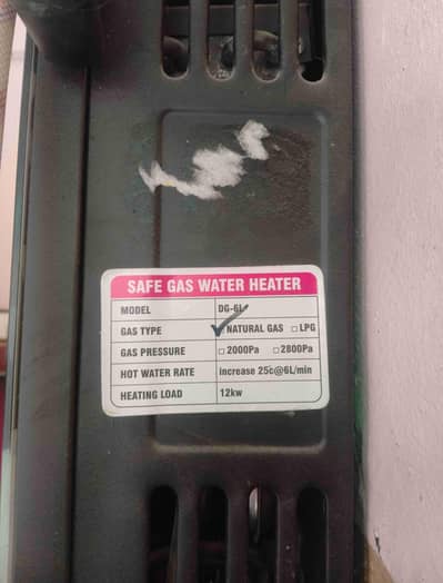 instant geyser