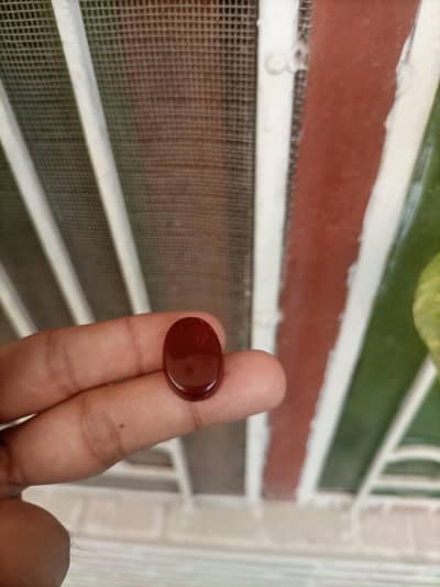 irani yemeni aqeeq original
