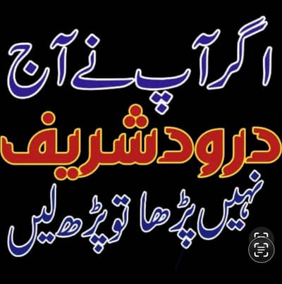 need female for marketing 0322-4006566