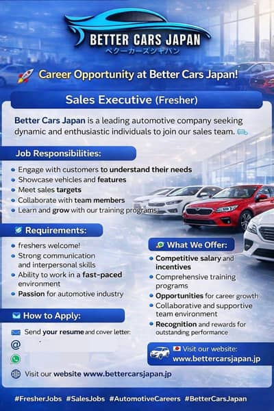 we are hiring female sales agent #--0327-2743832--#