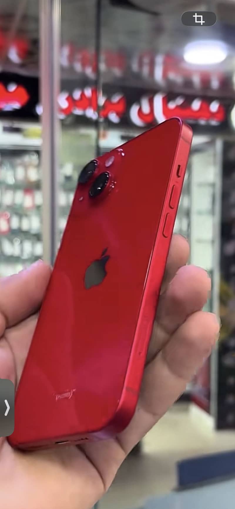 iPhone 14 jv 1