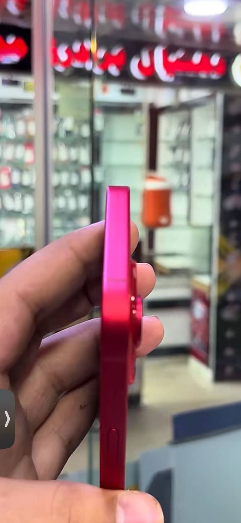 iPhone 14 jv 3